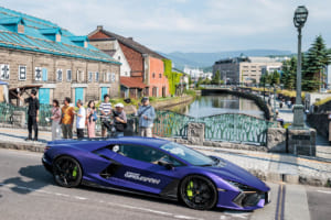 Lamborghini Esperienza GIRO Japan 2025