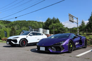 Lamborghini Esperienza GIRO Japan 2025