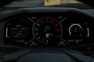 Lamborghini Esperienza GIRO Japan 2025