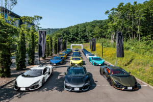 Lamborghini Esperienza GIRO Japan 2025
