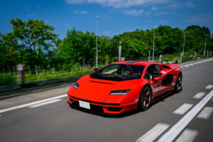 Lamborghini Esperienza GIRO Japan 2025