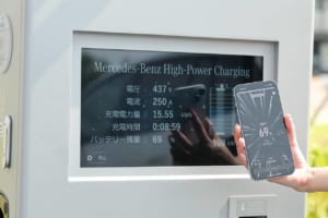 メルセデスベンツ ハイパワーチャージングハブ