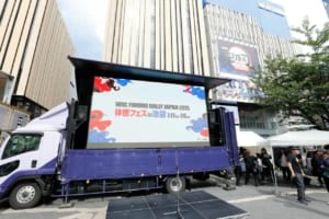 「ラリージャパン2025」大会概要説明会
