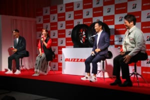 ブリヂストン「ブリザックWZ-1」