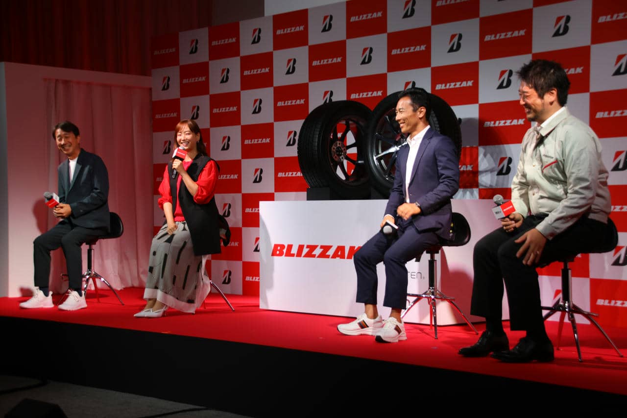 ブリヂストン「ブリザックWZ-1」