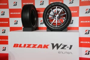 ブリヂストン「ブリザックWZ-1」
