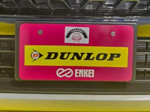2代目「OKISHU号」　スズキフロンクス