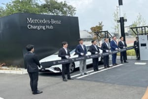 メルセデスベンツ ハイパワーチャージングハブ