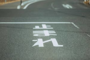 信号の変わり目　停止線