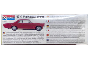 モノグラム製1/24スケール・プラモデル「’64ポンティアックGTO」