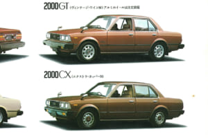 トヨタ・コロナ（T130型系）のカタログ
