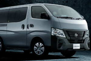 【安心・安全・快適機能が充実】日産「キャラバン」一部仕様向上で2025年8月発売、カスタマイズ用グレードも新設定