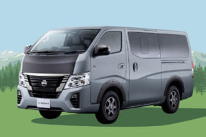 艶消し黒が精悍。日産「キャラバン」に設定された純正カスタム「SOTOASOBIパッケージ」の中身とは