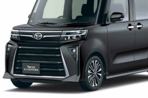 【ダイハツ タント】特別仕様車『Limited』発売！ 人気オプション標準装備で魅力アップ