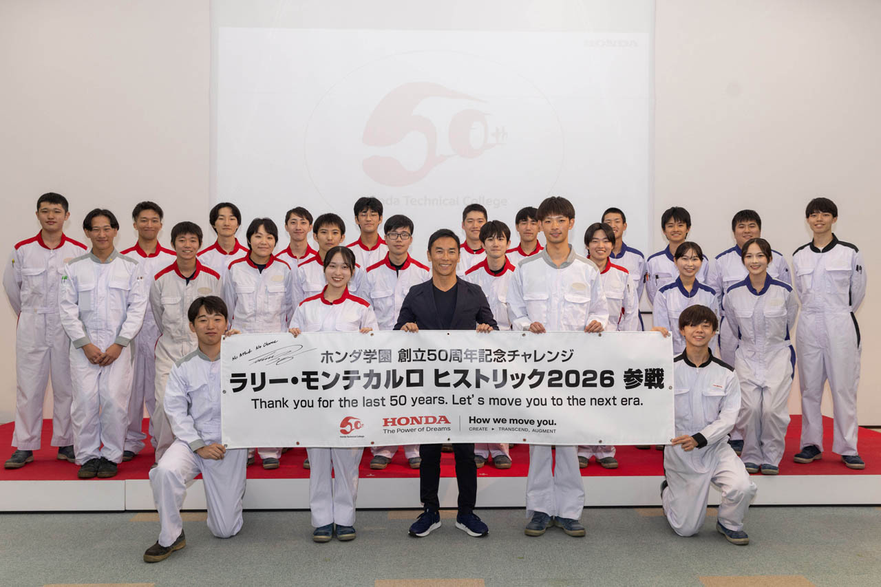 ホンダ学園、創立50周年で「モンテカルロ・ヒストリック」に挑戦。佐藤琢磨が学生とレストアした初代「シビックRS」で参戦
