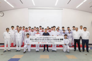 ホンダ学園が佐藤琢磨選手とともにモンテカルロ・ヒストリックに挑戦