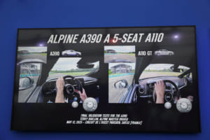 ディエップで行われたアルピーヌA390のワークショップ