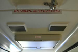 GR水素バス