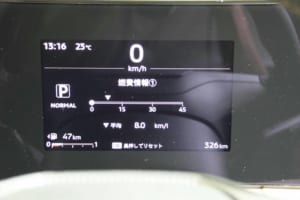 新型デリカミニ