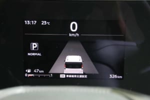 新型デリカミニ