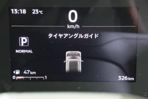 新型デリカミニ
