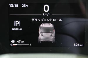 新型デリカミニ