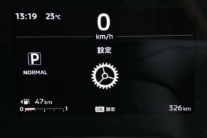 新型デリカミニ