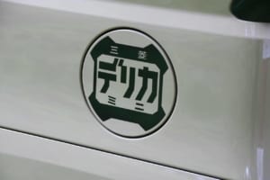 新型デリカミニ