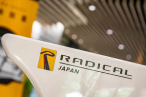 ラディカルSR3 XXR
