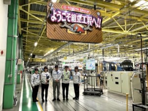 トヨタ自動車東日本 宮城大衡工場