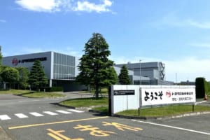 トヨタ自動車東日本がAIで工場を「カイゼン」！ 熟練の技をAIが引き継ぐ最先端の取り組みとは 【自動車業界の研究】