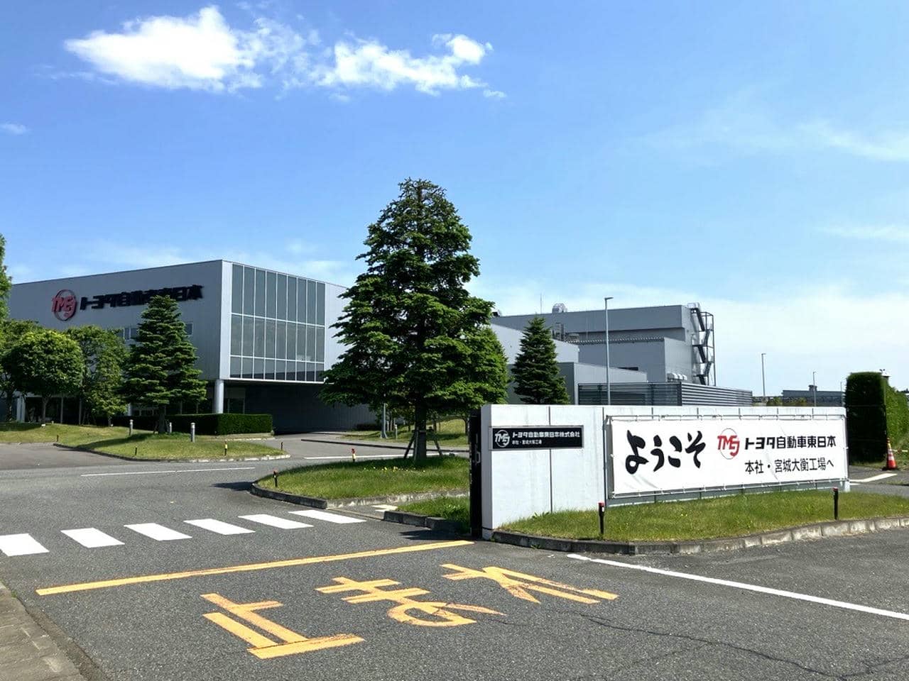 トヨタ自動車東日本がAIで工場を「カイゼン」! 熟練の技をAIが引き継ぐ最先端の取り組みとは 【自動車業界の研究】
