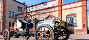 Automuseum Dr. Carl Benz（カール・ベンツ自動車博物館）：マンハイム近郊のラーデンブルクにあるこの博物館は、1908年から「C. Benz Söhne」ブランドで自動車を生産していた工場の建物を利用したプライベートミュージアム。カール・ベンツの経歴や自動車メーカーの歴史を紹介している。