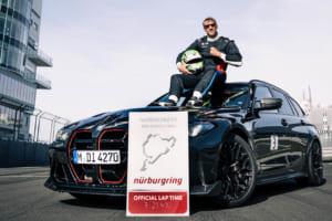 ニュル史上最速ワゴン誕生。BMW「M3 CSツーリング」が叩き出した「7分29秒490」という金字塔