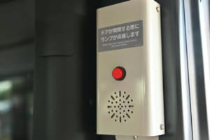 GR水素バス