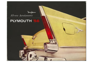 1956年型プリマスのカタログ