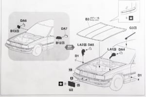 ハセガワ1/24スケール・プラモデル「ニッサン スカイライン 2000ターボRS（R30）前期型 (1983)」