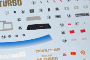 ハセガワ1/24スケール・プラモデル「ニッサン スカイライン 2000ターボRS（R30）前期型 (1983)」