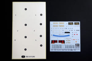 ハセガワ1/24スケール・プラモデル「ニッサン スカイライン 2000ターボRS（R30）前期型 (1983)」