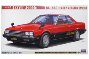 ハセガワ1/24スケール・プラモデル「ニッサン スカイライン 2000ターボRS（R30）前期型 (1983)」