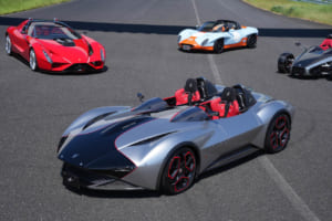 Ken Okuyama Cars F61H Birdcage
