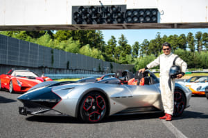 Ken Okuyama Cars F61H Birdcage