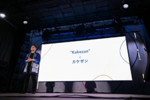 ウーブンシティ