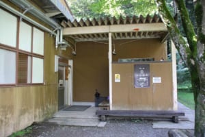 三菱スターキャンプ