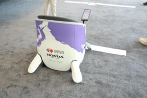 ホンダユニワン