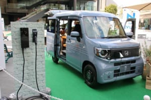 ホンダN-VAN e: