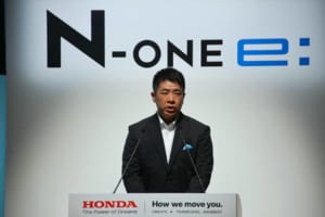 ホンダN-ONE e: