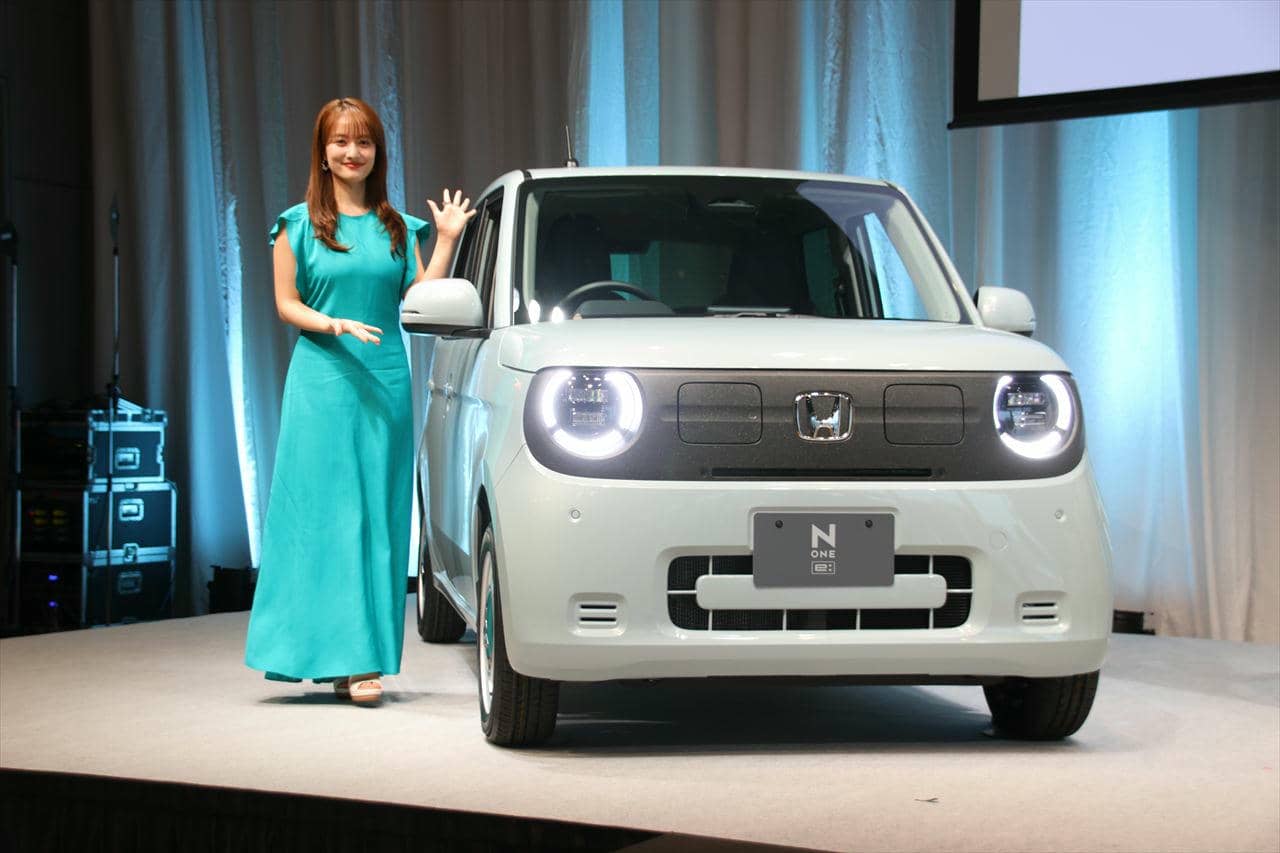 谷まりあさん「かわいい!」と第一声。ホンダが新型軽EV「N-ONE e:」発表、デザインと機能性を両立
