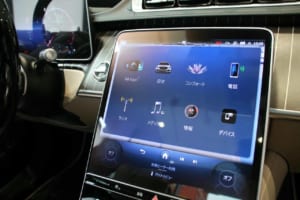 メルセデス・マイバッハ S680 エディション ノーザン ライツ