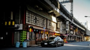 CURVES JAPAN